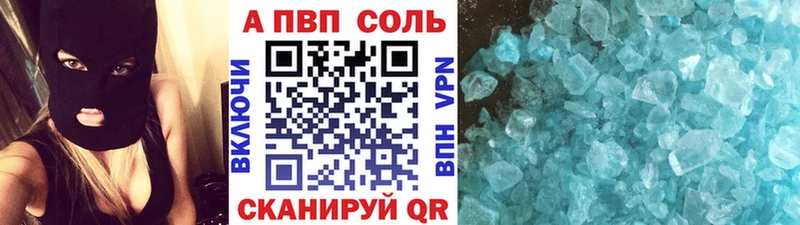 Наркошоп Пудож Cocaine  Меф  АМФ  МЕТАМФЕТАМИН  ГАШ 