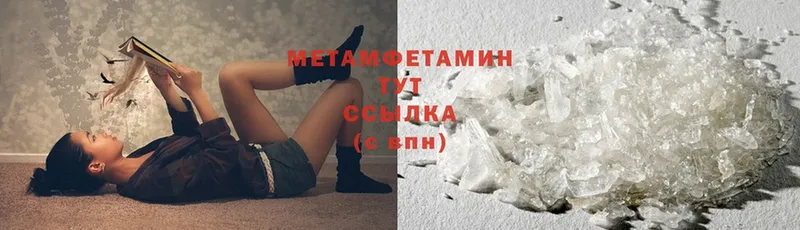 Купить наркотики цена Пудож Галлюциногенные грибы  MEGA рабочий сайт  MDMA  Конопля  ГАШИШ  А ПВП 