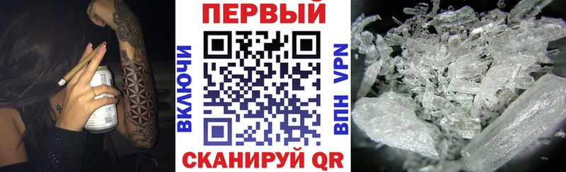 Amphetamine VHQ  гидра как войти  Пудож  что такое наркотик 