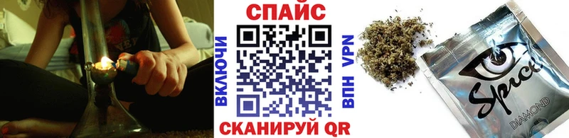Бутират вода  Пудож 