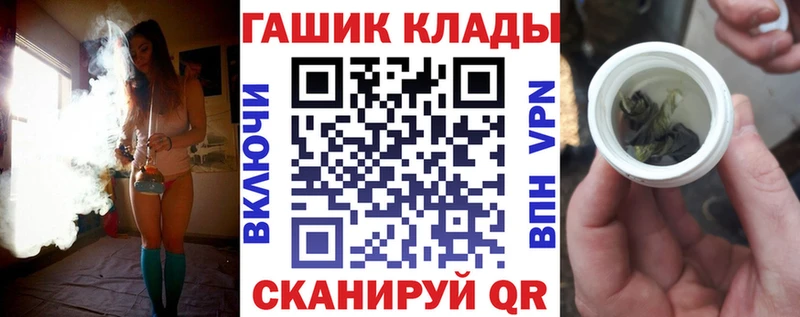 Гашиш Premium  Пудож 