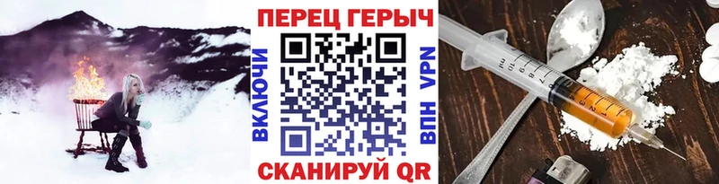 Героин афганец  где можно купить   Пудож 