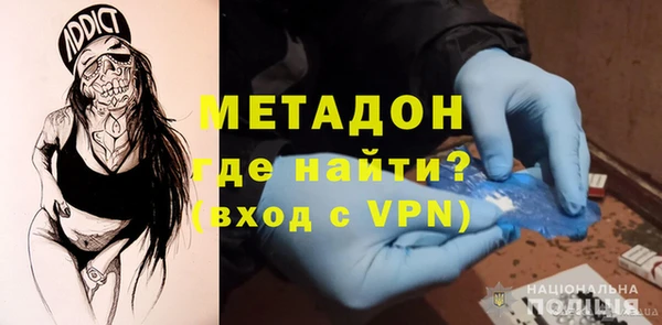 Альфа ПВП Няндома