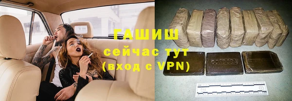 mdpv Новозыбков