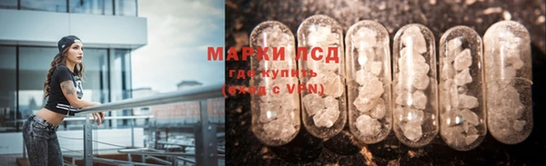 ПСИЛОЦИБИНОВЫЕ ГРИБЫ Нягань