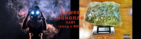 гашишное масло Новодвинск