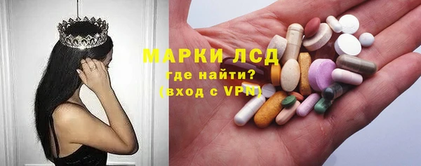 Альфа ПВП Няндома