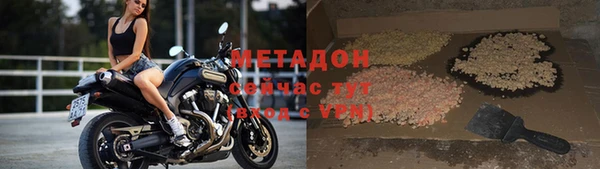mdpv Новозыбков