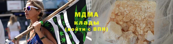 Альфа ПВП Няндома