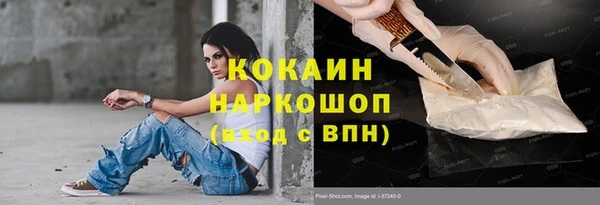 ПСИЛОЦИБИНОВЫЕ ГРИБЫ Нягань