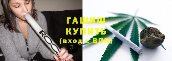 mdpv Новозыбков