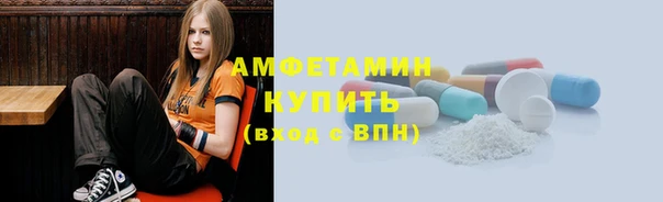 гашишное масло Новодвинск