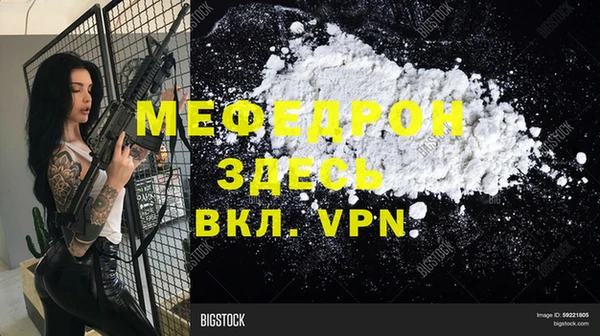гашишное масло Новодвинск