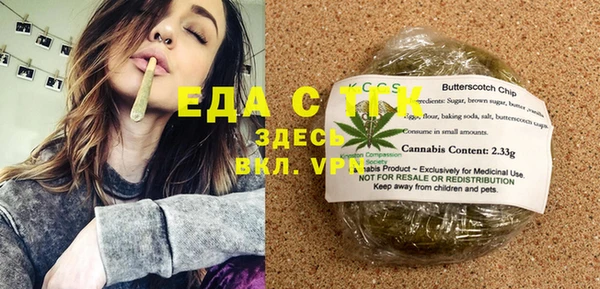 Альфа ПВП Няндома