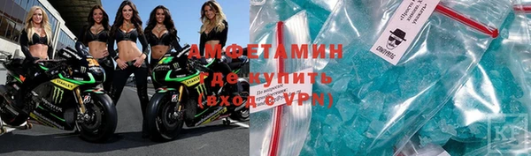 Альфа ПВП Няндома