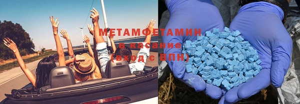 mdpv Новозыбков
