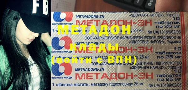 ПСИЛОЦИБИНОВЫЕ ГРИБЫ Нягань