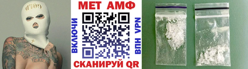 OMG ТОР  Пудож  Метамфетамин Декстрометамфетамин 99.9%  купить наркотик 